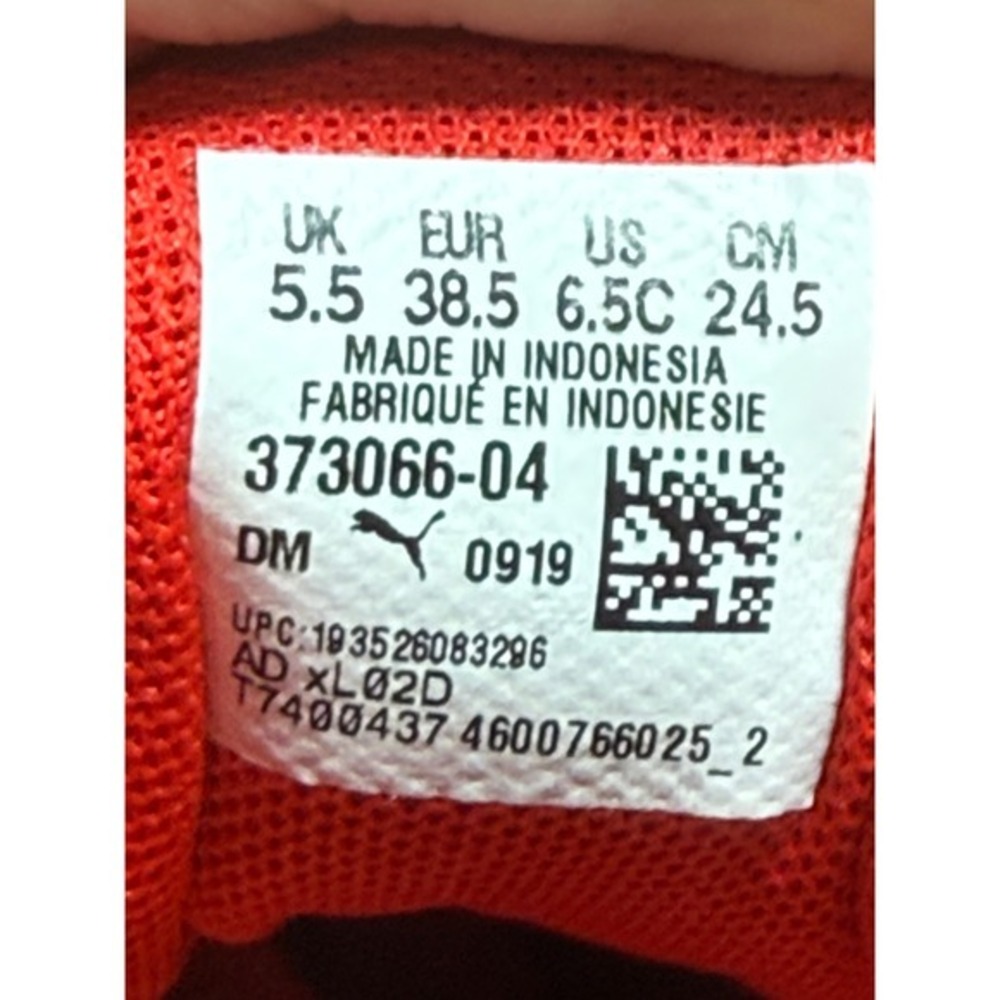 Puma Calibrate Women's Red Yellow Logo‎ Platform Sneakers Size 6.5 - Picture 7 of 7